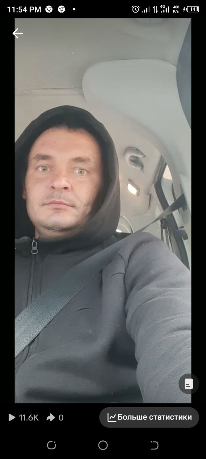  39870572  , 33 ,    