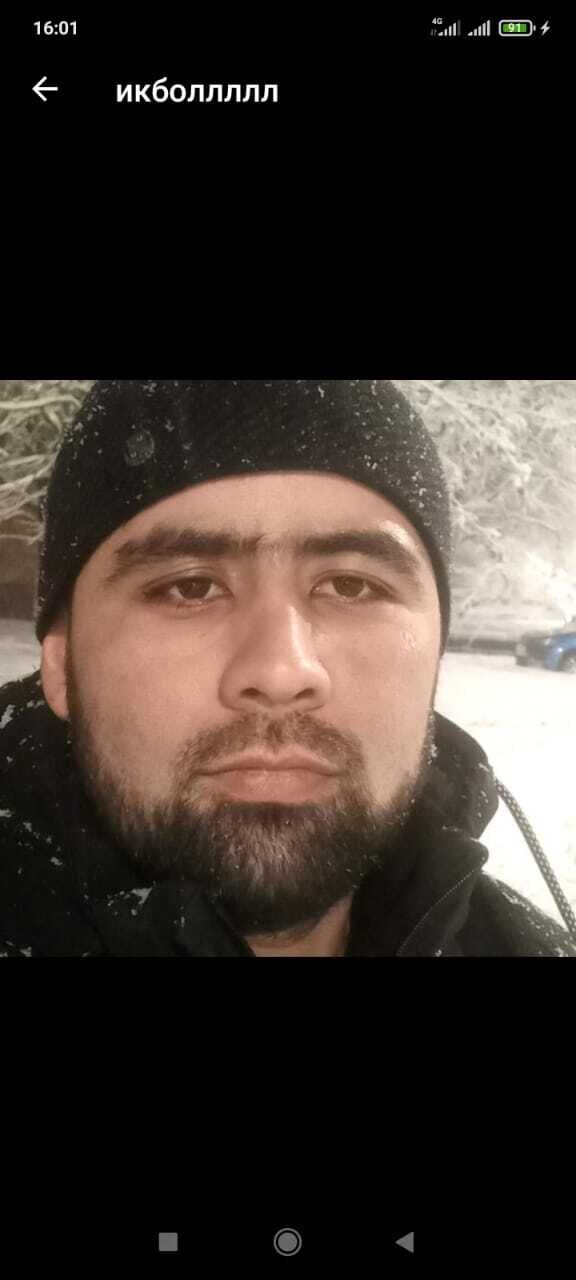 ���� 41028992 ������� ���, 29 ���, ���� ���������� � ������