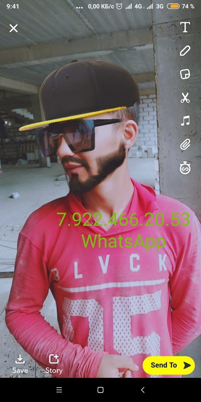 ���������� ������-��-����, ���� ����� ���������, 24 ����, ������������ ��� ������, ����� � ���������