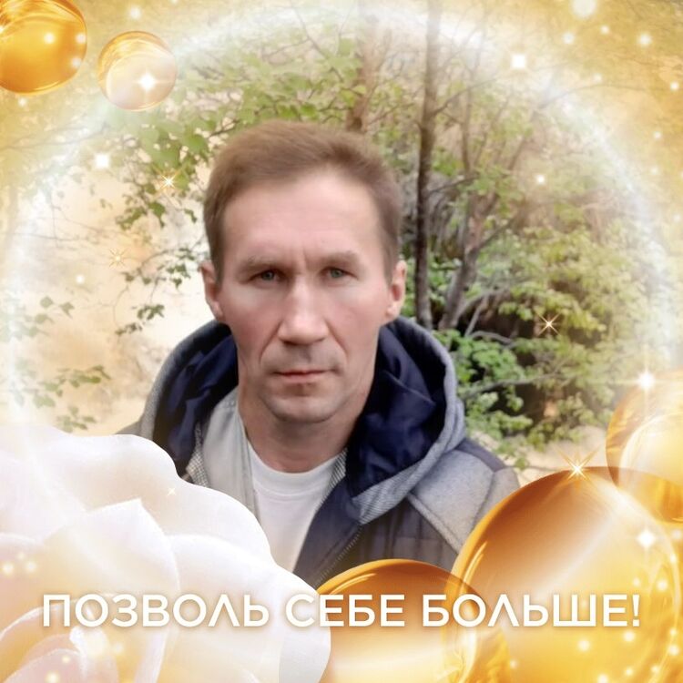 ���������� �������, ���� ������� ������, 51 ���, ������������ ��� ����� � ���������, c�������� ���������, ���������