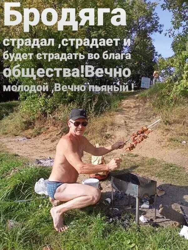 ���� 31424962 ������� �����, 69 ���, ���� ���������� � ������