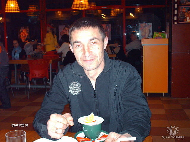 ���� 6877882 ������� Vitaii, 50 ���, ���� ���������� � ��������