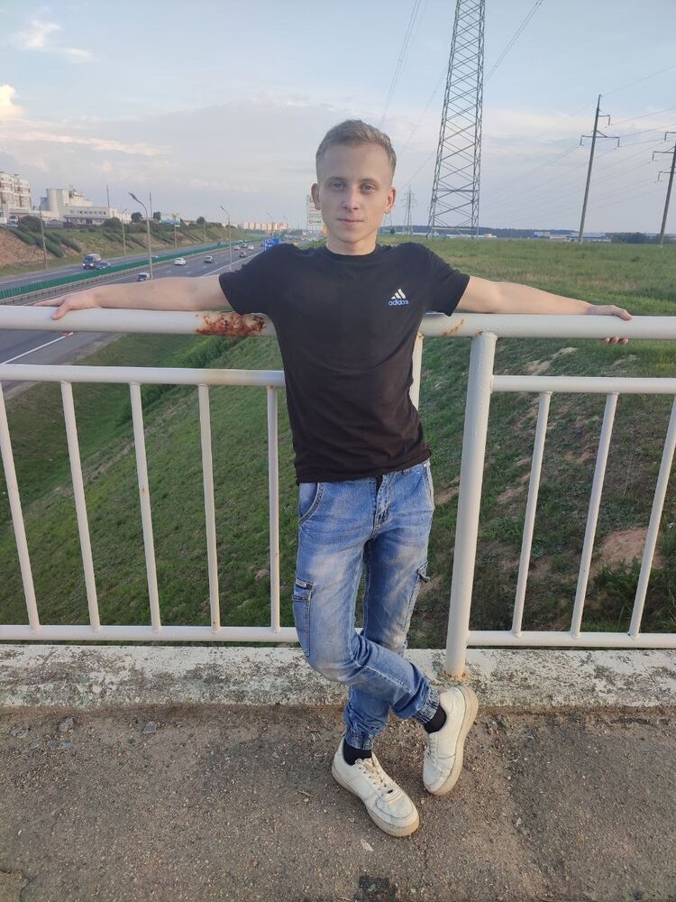 ���������� �����, ���� ����� �����, 21 ���, ������������ ��� ������, ����� � ���������