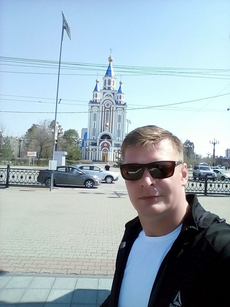  Ulaanbaatar,   , 43 ,   