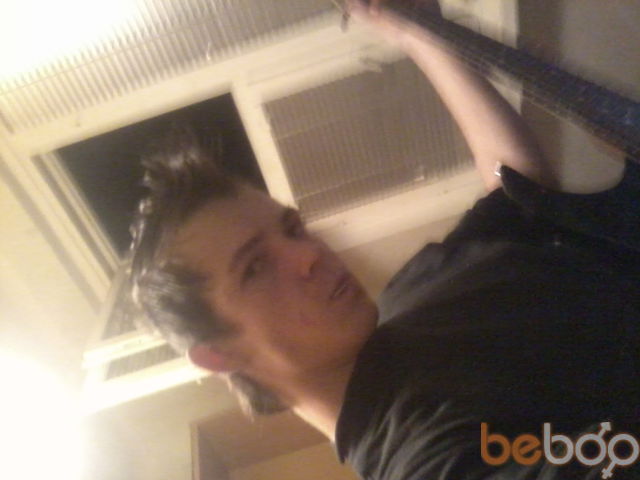 ���������� �����, ���� ������� ����, 34 ����, ������������ 