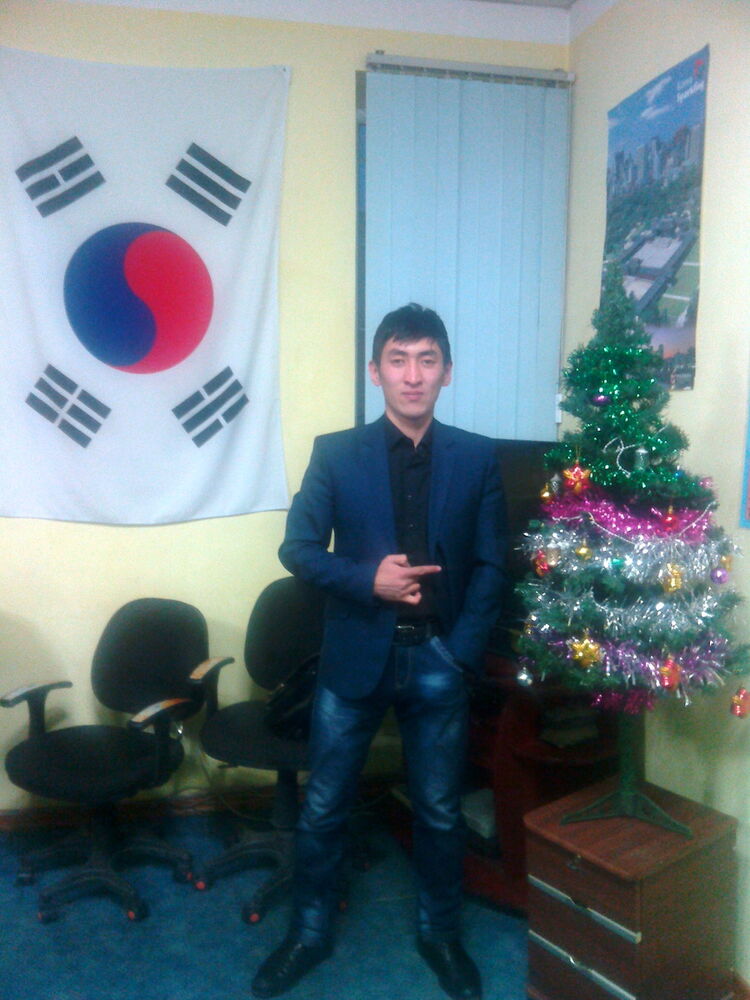  7468962  Aman, 31 ,    