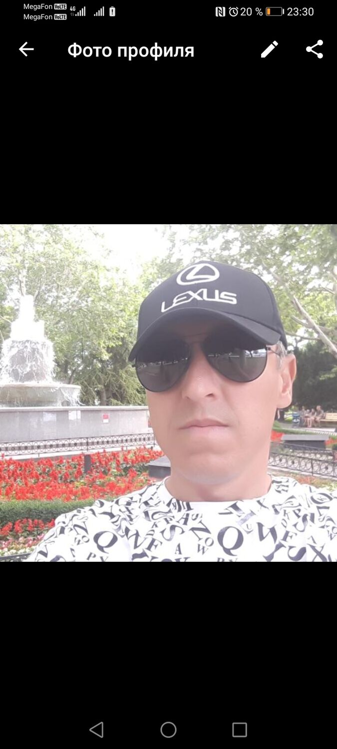 ���� 37006982 ������� ������, 40 ���, ���� ���������� � �����-����������