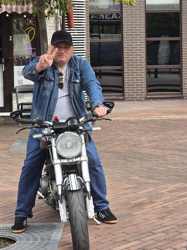 ���� 55049912 ������� ���, 46 ���, ���� ���������� � Southwark