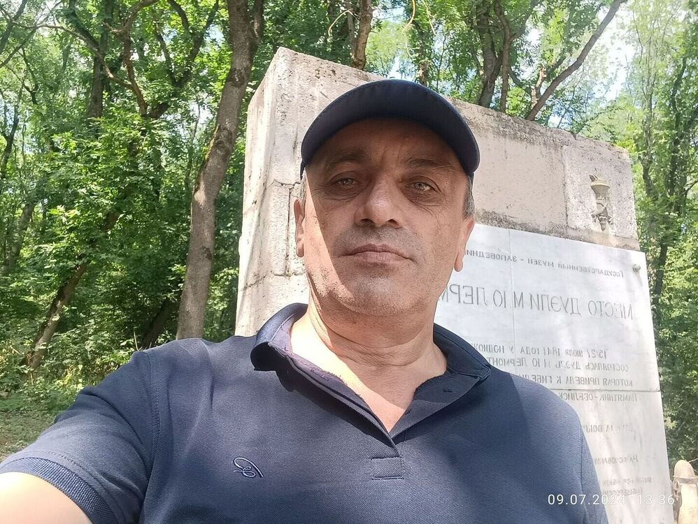 ���� 55920532 ������� �������, 55 ���, ���� ���������� � �����������