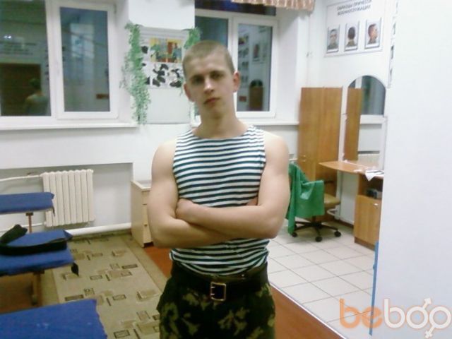 ���� 587172 ������� Andrulik91, 34 ����, ���� ���������� � ������