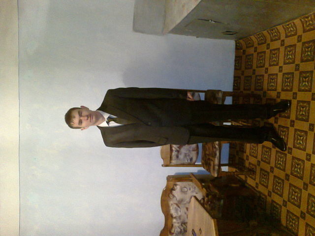 ���� 5307072 ������� ������, 33 ����, ���� ���������� � ��������