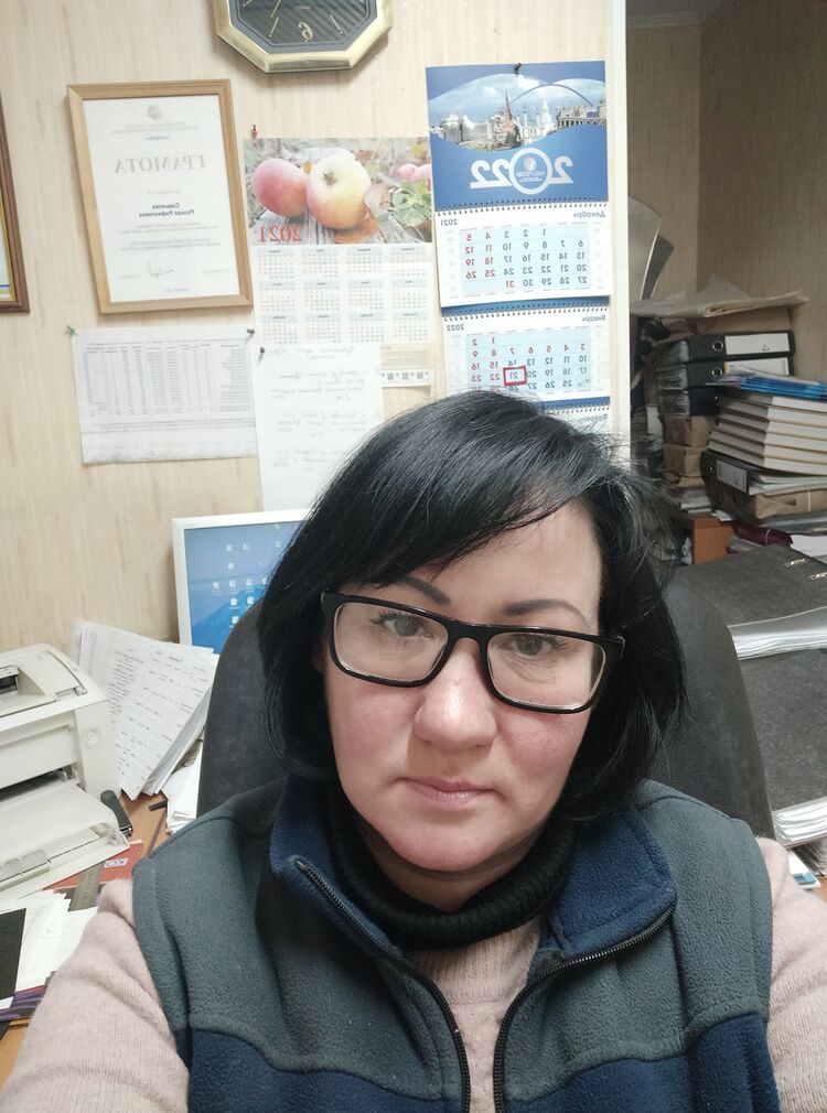  ,   , 45 ,     , c 