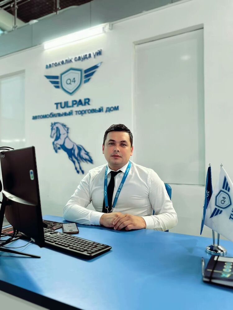 ���� 56241652 ������� �����, 33 ����, ���� ���������� � �������������