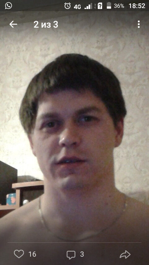 ���� 15383232 ������� ������, 39 ���, ���� ���������� � ������