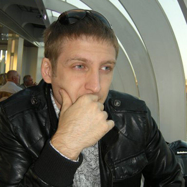 ���� 17205242 ������� ��������, 44 ����, ���� ���������� � ����������