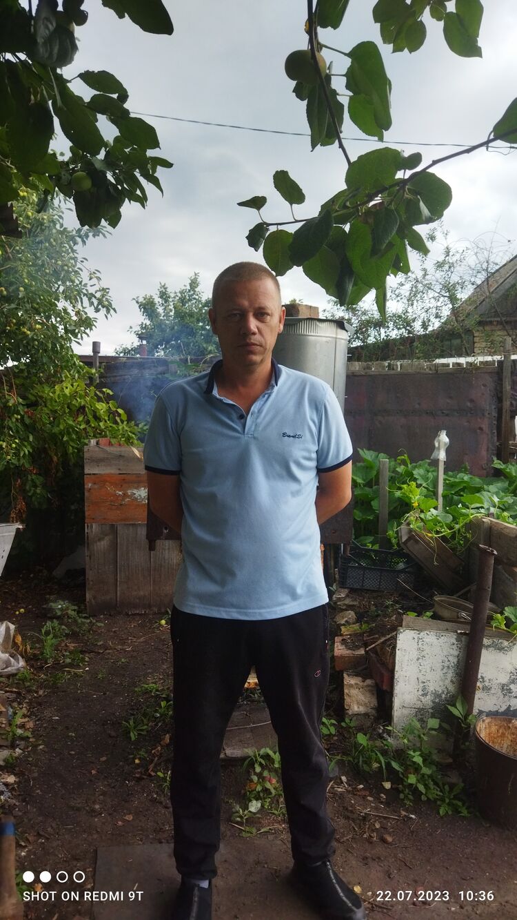 ���� 55327022 ������� ������, 45 ���, ���� ���������� � ������������