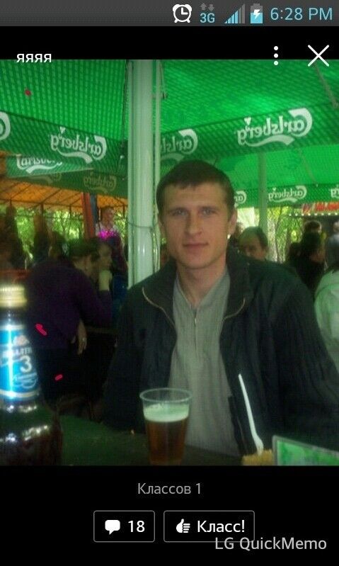 ���� 8490402 ������� ����, 44 ����, ���� ���������� � ��������