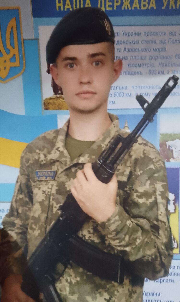 ���� 55116992 ����� ����, 23 ����, ���� ���������� � ���������