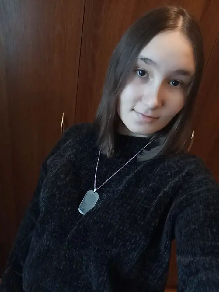 ���� 55525722 ������� ��������, 20 ���, ���� ���������� � ������������