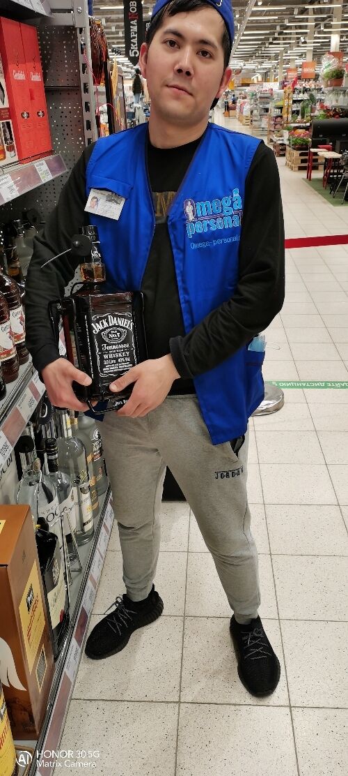 ���� 25452512 ������� ����, 28 ���, ���� ���������� � ������