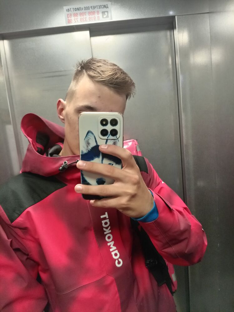 ���� 38323732 ����� ��������, 21 ���, ���� ���������� � ����������