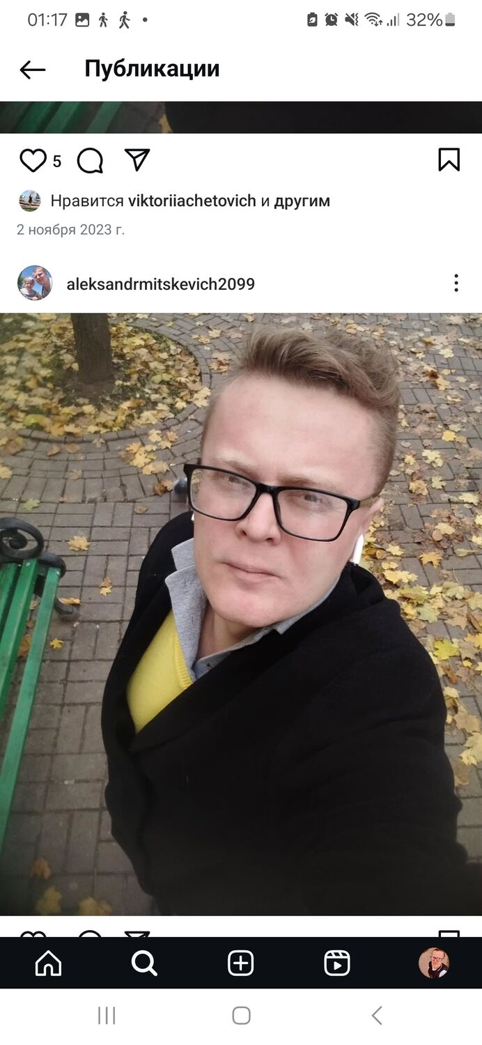 50205402  , 32 ,    