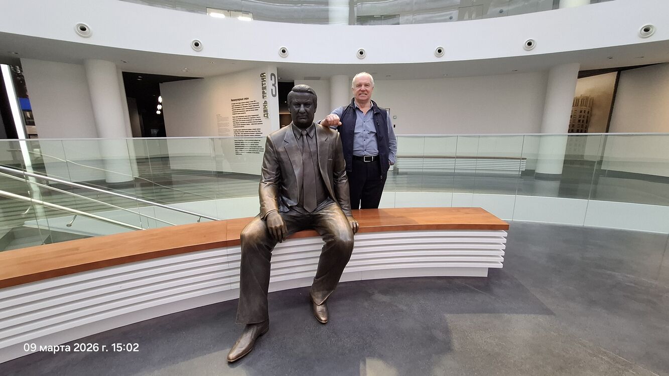 ���������� ������, ���� ������� ����, 75 ���, ������������ ��� c�������� ���������