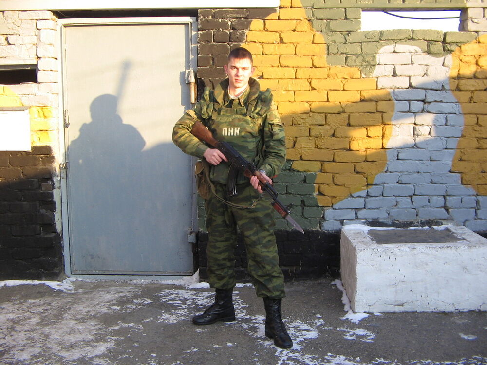 ���� 5327212 ������� ������, 37 ���, ���� ���������� � ������������-��-�����