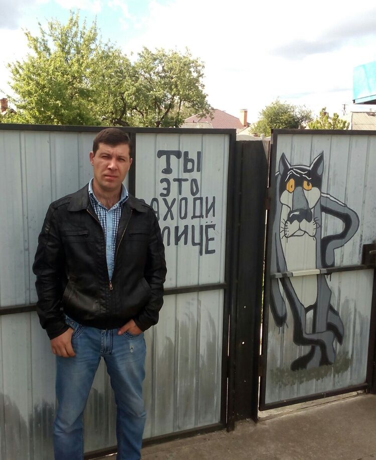 ���������� �����������, ���� ������� �������, 42 ����, ������������ ��� ������, ����� � ���������, c�������� ���������, ���������