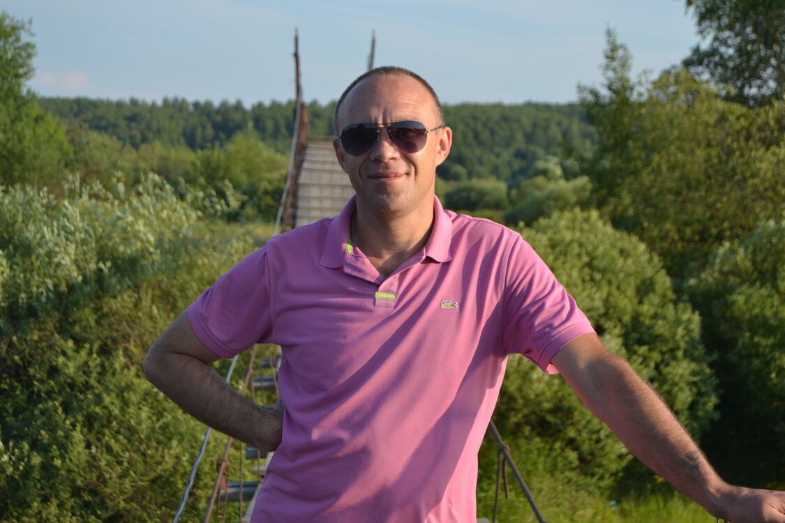  ,   Sergey, 51 ,   