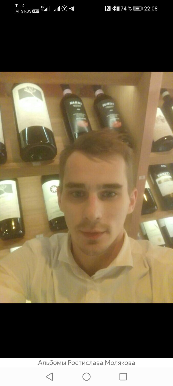 ���� 26360672 ������� ���������, 34 ����, ���� ���������� � �������������