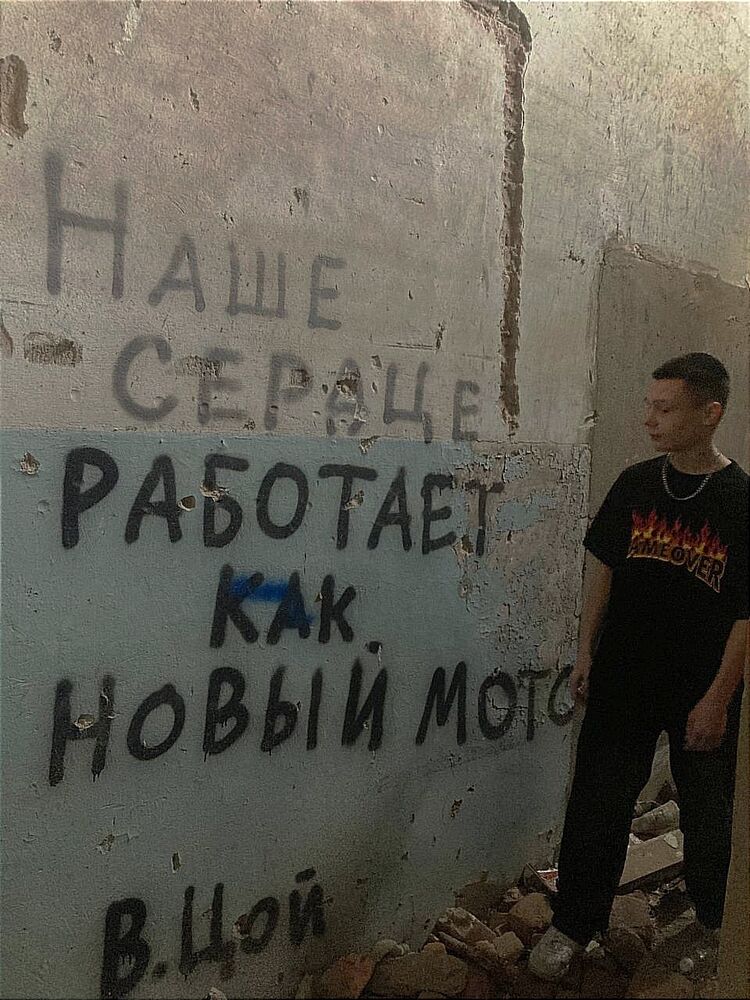 ���������� ���������, ���� ����� ����, 19 ���, ������������ ��� ������, ����� � ���������, c�������� ���������