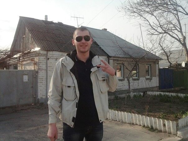 ���� 9134362 ������� �������, 32 ����, ���� ���������� � ���������������