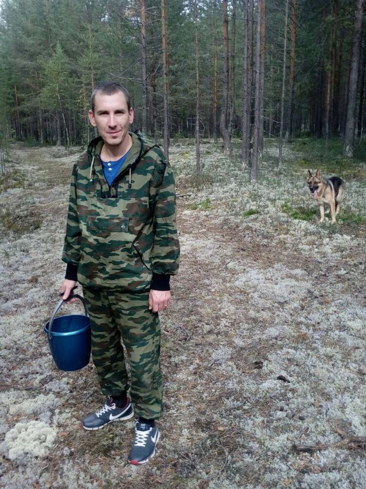 ���� 8491632 ������� �������, 44 ����, ���� ���������� � ����������