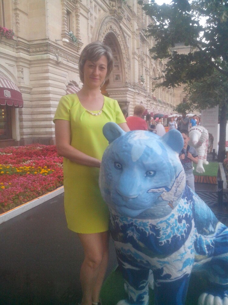 ���� 8409442 ������� ��������, 48 ���, ���� ���������� � ���������