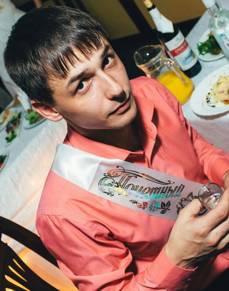 ���� 20932022 ������� ����, 32 ����, ���� ���������� � ��������