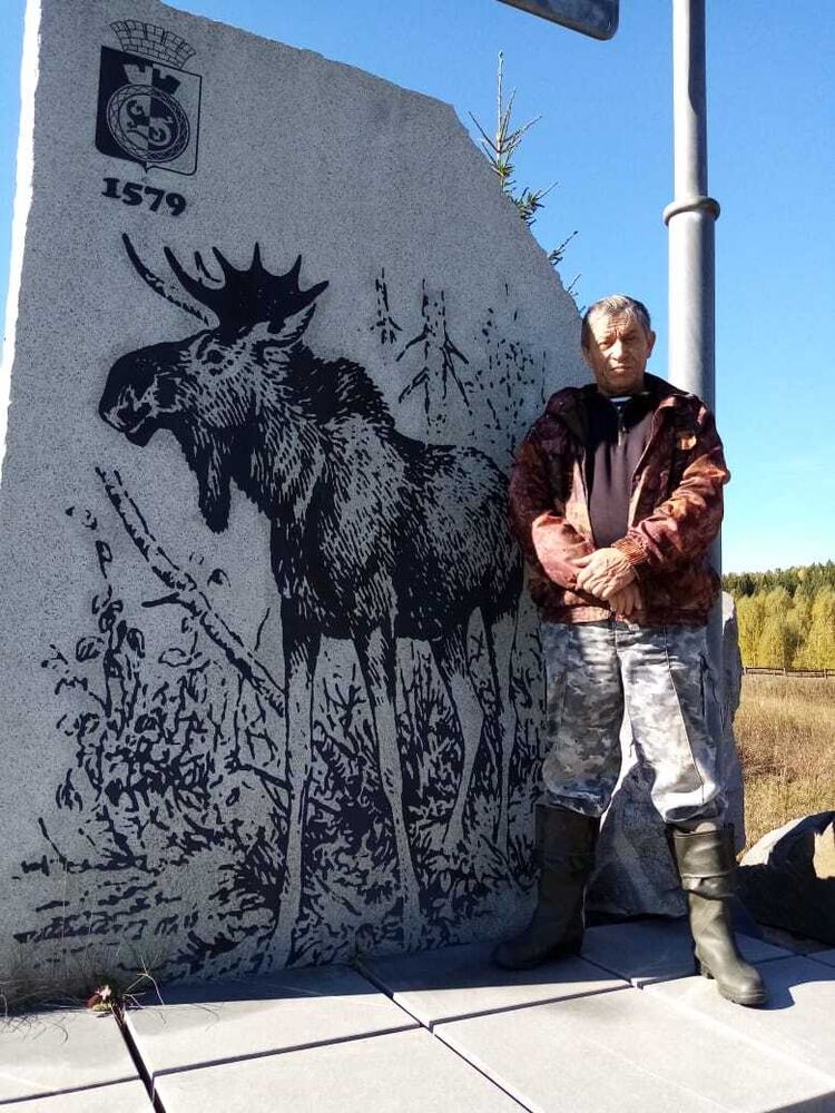 ���� 25726482 ������� �������, 58 ���, ���� ���������� � ������ ������