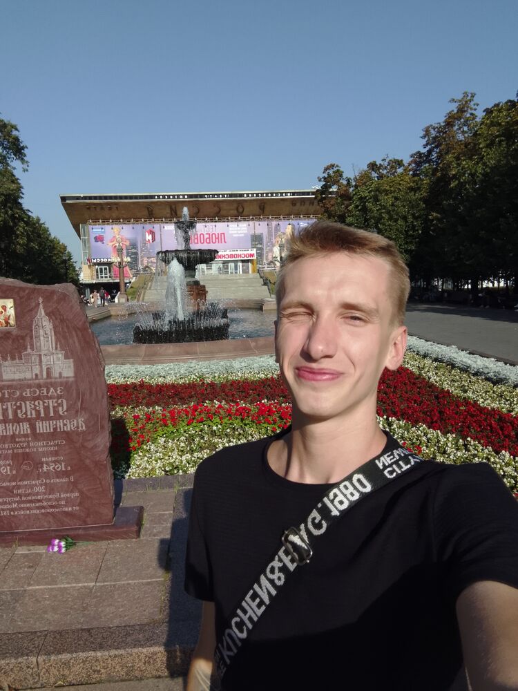 ���� 46737272 ����� �����, 25 ���, ���� ���������� � ����������