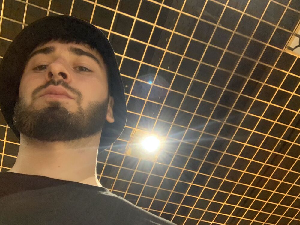 ���������� ���������, ���� ������� ����, 29 ���, ������������ ��� ������, ����� � ���������