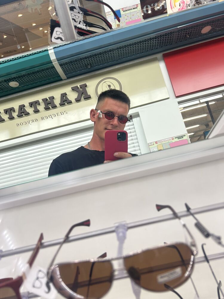  52875132  , 21 ,    