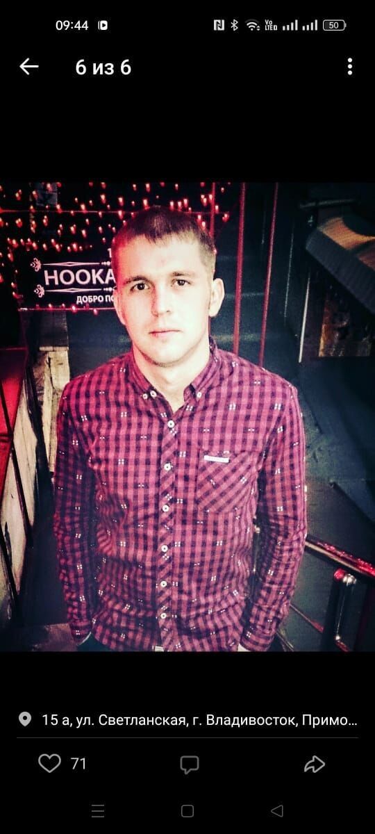 ���� 41356112 ������� �����, 26 ���, ���� ���������� � ������������