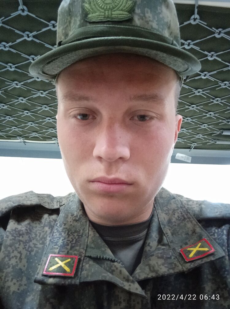 ���� 26017212 ����� ������, 23 ����, ���� ���������� � ��������