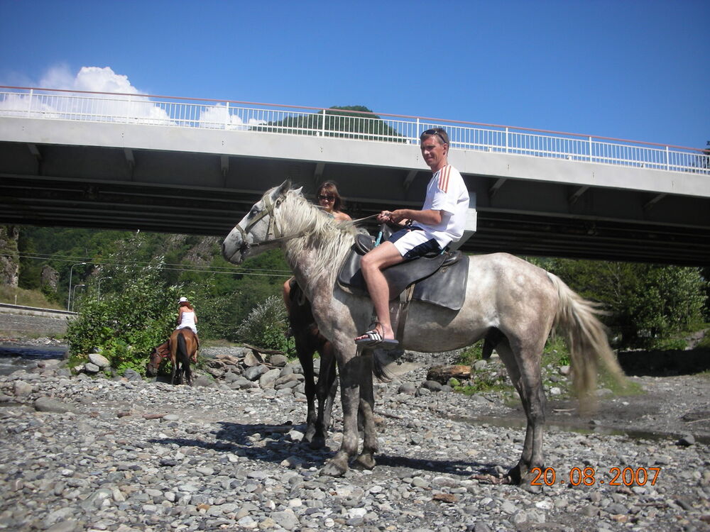 ���������� �������, ���� ������� �����, 53 ����, ������������ ��� ������