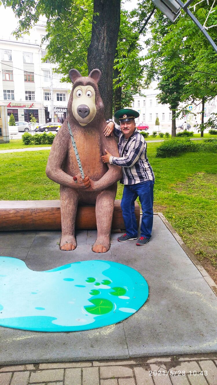 ���������� ������, ���� ������� ������, 52 ����, ������������ ��� ������, ����� � ���������