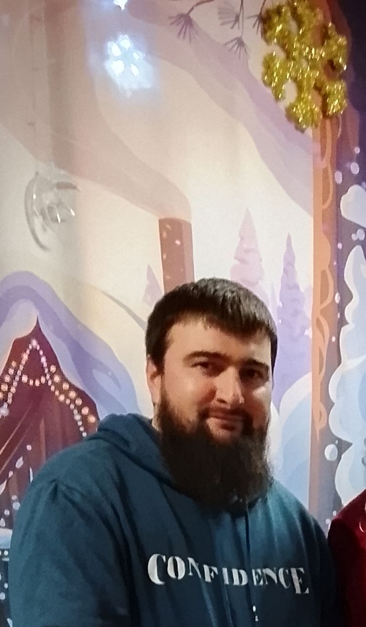 ���� 55867912 ������� �����, 38 ���, ���� ���������� � ������