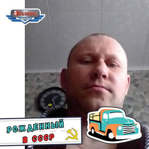  ,   Dmitrii, 39 ,  