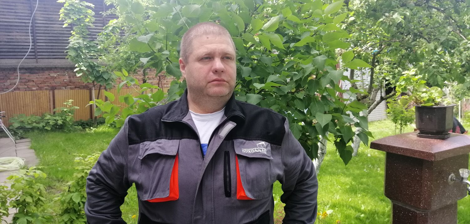  ,   Goran, 51 ,   ,   