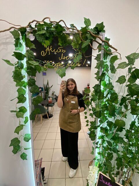 ���� 54834642 ������� �����, 30 ���, ���� ���������� � �������