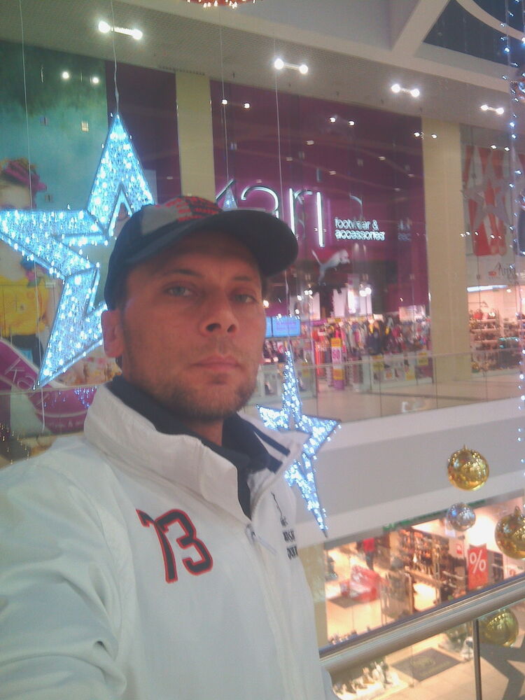 ���������� ��������, ���� ������� �����, 46 ���, ������������ ��� ������, ����� � ���������, c�������� ���������