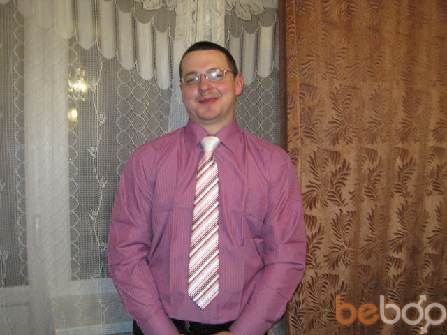 ���������� �������, ���� ������� ����, 44 ����, ������������ ��� ������